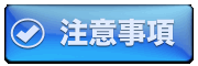 ���ӎ���